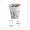 Boardwalk Deerfield Printed Paper Cold Cups, 12 oz, PK1000 BWKDEER12CCUP - alternate 3